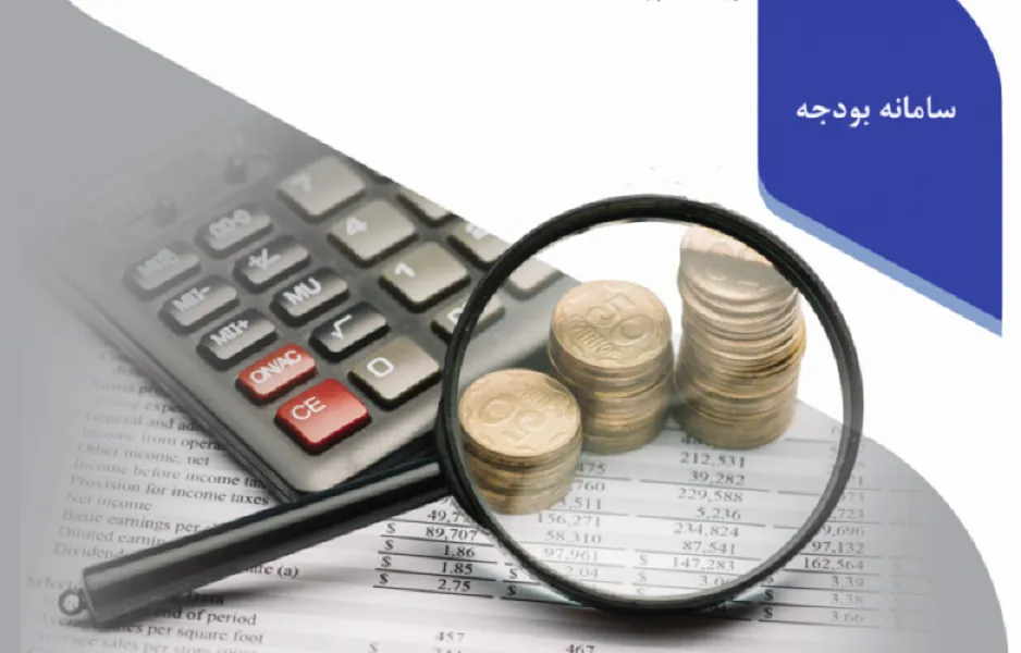 صرف درآمد‌های نفتی برای اجرای پروژه‌های عمرانی