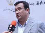 ورود شرکت سرمایه گذاری شهر آتیه به بازار سرمایه