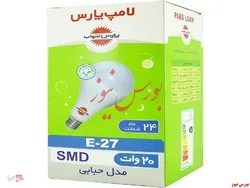 سهامداران 