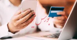 تخلف شرکت سپرده گذاری مرکزی در پرداخت سود سهام عدالت