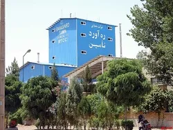 زمان افزایش سرمایه 