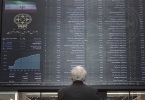 مرداد؛ نهمین ماه پربازده تاریخ بورس
