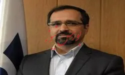 جزییات آغاز پذیره‌نویسی نخستین صندوق جسورانه فناوری بازنشستگی از فردا