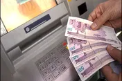 یارانه‌بگیران چقدر یارانه دریافت کردند