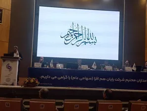 رشد ۱۲۸ درصدی ارزش معاملات برخط در 