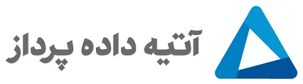 تعیین زمان برگزاری مجمع عمومی «اپرداز»