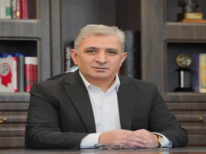 بانک اقتصاد نوین