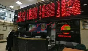 بورس، سپر حمایتی سرمایه‌گذاران در برابر تورم