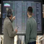 محدوده کلیدی شاخص برای پایان روند نزولی