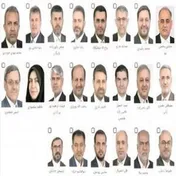 انتخاب دبیران هیئت‌رئیسه مجلس به انجام رسید