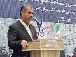 شرایط انعقاد قرارداد تیوان با شرکت‌های خودروسازی فراهم شود