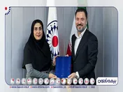 انتصاب مدیر حسابرسی و کنترل داخلی شرکت بیمه تعاون