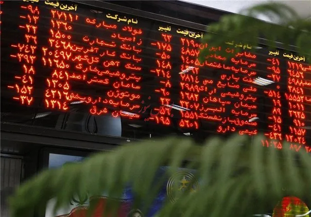 اقتصاد تعزیراتی و سهمیه‌بندی نخ‌نما شده / بورس شفاف سد مقابل رانت‌زایی