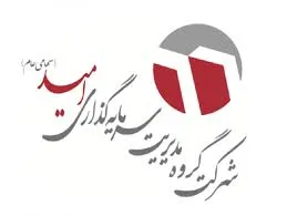 ادامه توقف نماد معاملاتی «وامید1»