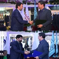 بانک گردشگری و سازمان میراث فرهنگی تفاهم‌نامه امضا کردند