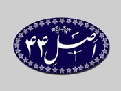 سهام دولت در بانک‌های ملت، صادرات و تجارت واگذار می شود