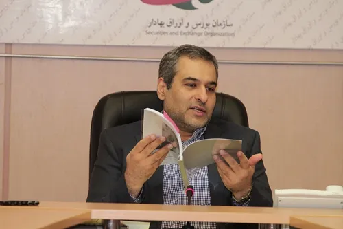 از شاخص های کیفی و مالی رتبه بندی اعتباری تا تأمین مالی با بهره کمتر