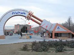 تصویب تصمیمات نماد معاملاتی «فاراک»