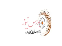 ارزش بازار 