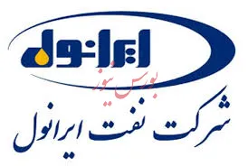 فروش ۲۱هزار میلیاردی در کارنامه مالی/ ۱۷۰میلیون لیتری انواع روغن موتور و سود ۳۳۰۰ میلیاردی
