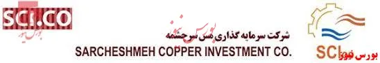 رشد ۱۴ درصدی سرمایه‌گذاری 