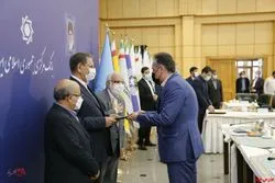 تقدیر از سه بانک خصوصی اقتصادنوین، پارسیان و سامان