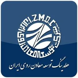 رشد ۴۴ درصدی بها تمام شده سرمایه گذاری 