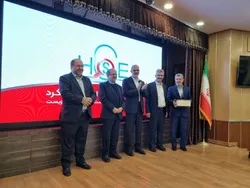 اعطاء لوح «سطح امتیاز عالی تک ستاره در عملکرد مدیریت HSE» به گهرزمین