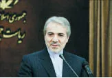 نوبخت: يارانه ثروتمندان پس از تصويب هيئت دولت قطع مي‌شود