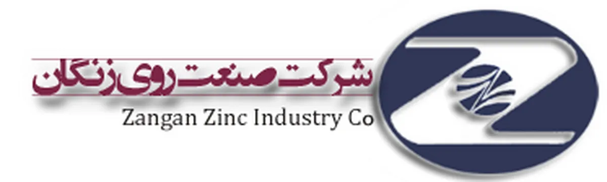 گردهمایی سهامداران 