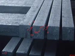 عرضه شمش بلوم ۱۷ شرکت در بورس کالا