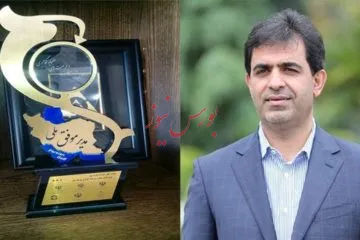سوابق سکاندار جدید ایمیدرو