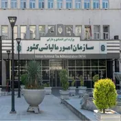 مهلت اظهارنامه اشخاص حقیقی تمدید شد