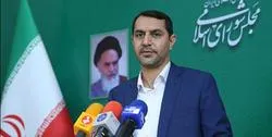 برنامه‌های مجلس برای بررسی بودجه ۱۴۰۱