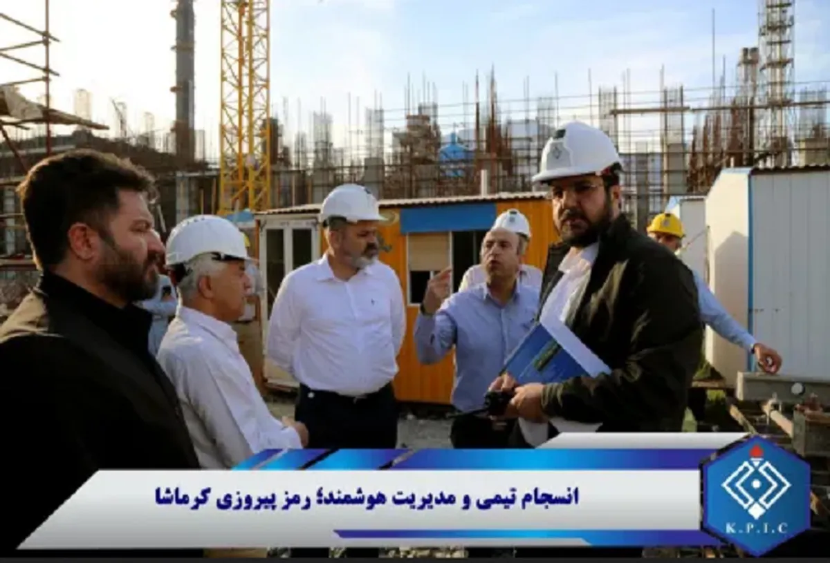 انسجام تیمی و مدیریت هوشمند؛ رمز پیروزی کرماشا