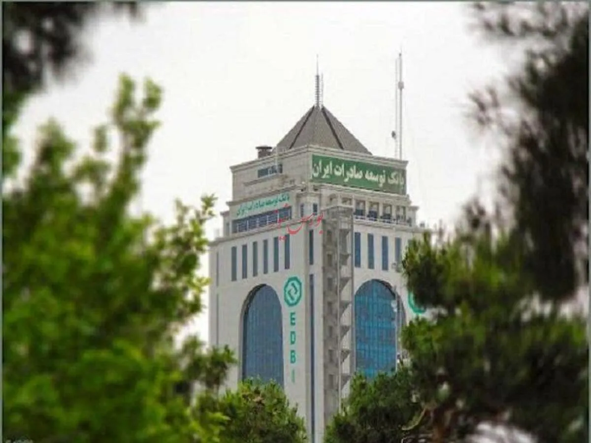 پرداخت پنج هزار و ۴۲۰ میلیارد ریال تسهیلات به ۹۸ شرکت دانش بنیان