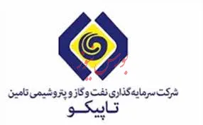 افزایش ارزش بازار سهام در انتظار «تاپیکو» است