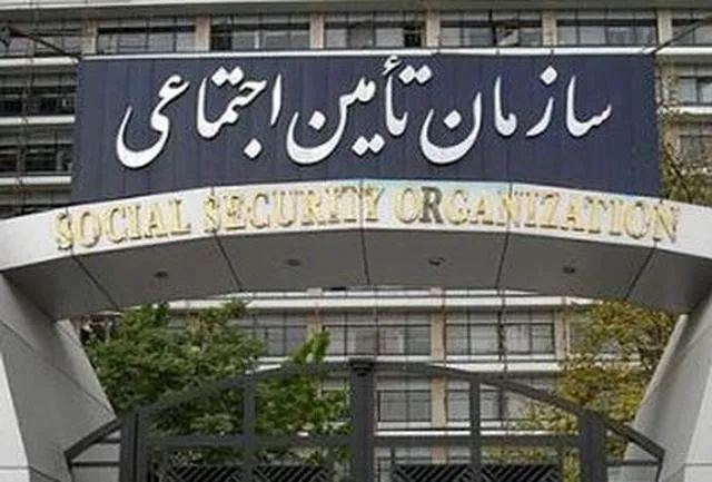 قرارگیری کدملی و کدپستی افراد بدون بیمه، در اختیار کارگزاری‌ها