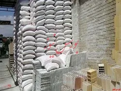 عرضه ۱۸ هزار تن سیمان سفید در بورس کالا