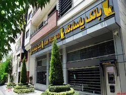 خدمات جدید باشگاه مشتریان بانک پاسارگاد