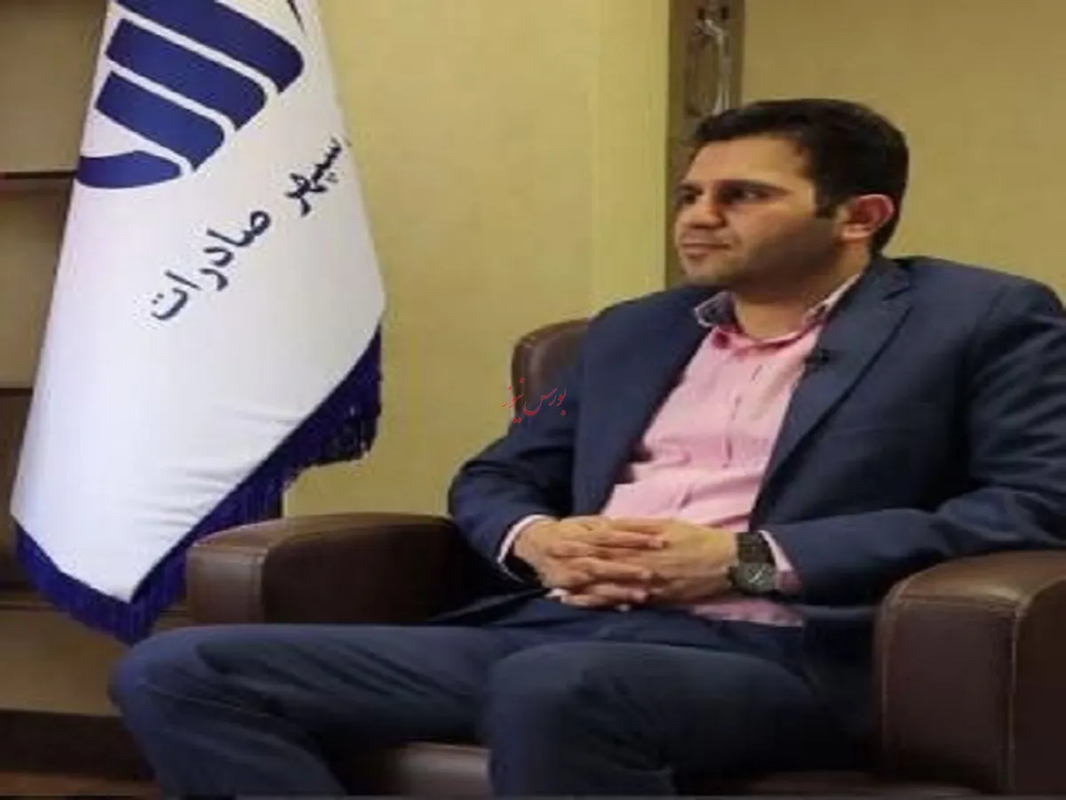 برنده مزایده سهام تامین سرمایه سپهر اعلام شد
