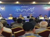 بهره برداری از ورق ۳ میلیون تنی 