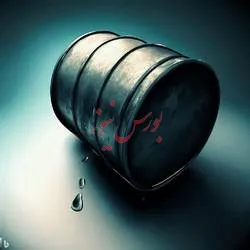 ریسک رکود مانع افزایش قیمت نفت شد