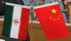 سند همکاری‎های جامع ایران و چین امضا شد