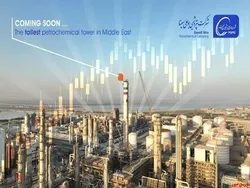 افزایش ۳۱۲ درصدی سرمایه پتروشیمی بوعلی سینا/ برگزاری مجمع افزایش سرمایه 