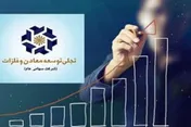 پروژه محورها راه میانبر برای سرمایه های سرگردان