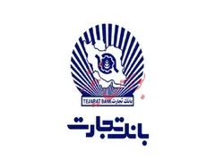 صعود پرداختی‌های بانک تجارت