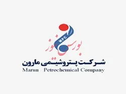 عرضه ۵.۹۵۰ تن محصولات پلی پروپیلن در گرید‌های مختلف