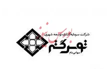پروژه برج توس کوثر از نیمه دوم سال 95 آماده پیش فروش می شود