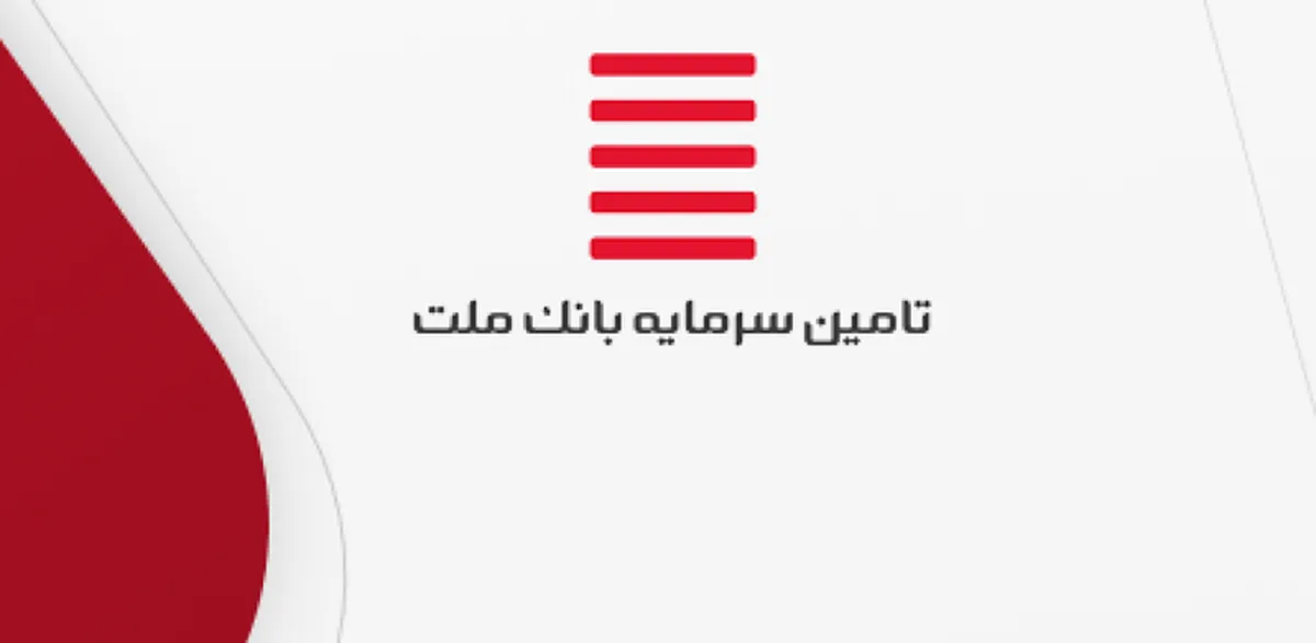 سبقت ۲۰۰ درصدی 